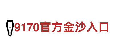 探索6tsports的独特魅力